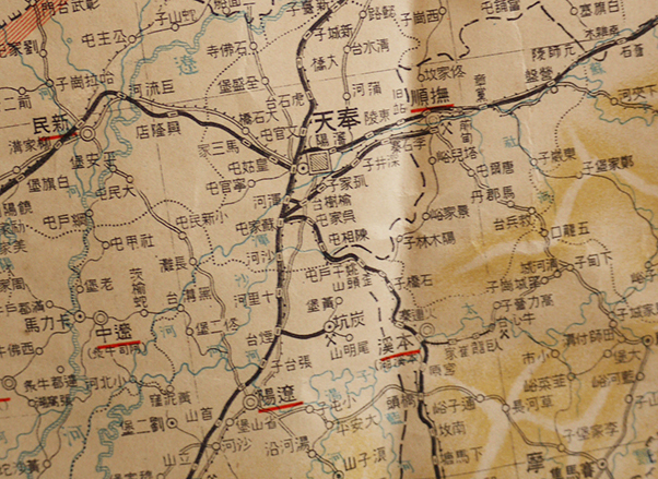 最新満洲國大地図/最新中部支那地図/上海市街図/上海付近図/満州 最新満洲國大地図/最新中部支那地図/上海市街図/上海付近図/満州