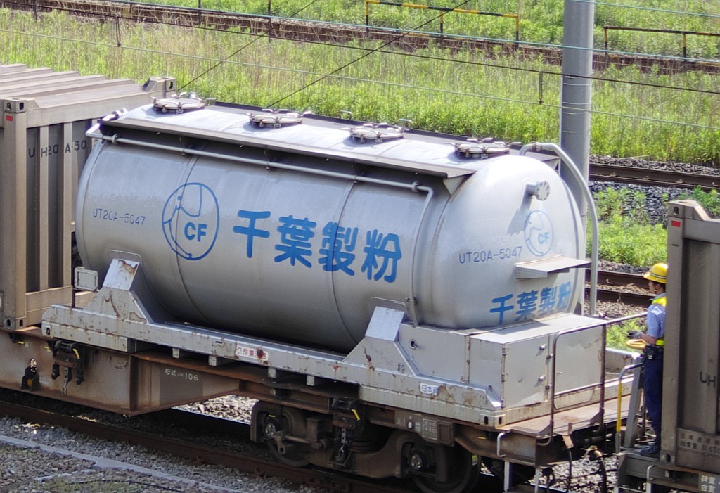 UT20A-5000タンクコンテナ　千葉製粉タイプ改造キット　6個セット UT20A-5000タンクコンテナ 千葉製粉タイプ改造キット 6個セット