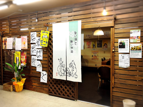 居酒屋ぱれっと_e0292546_08083499.jpg
