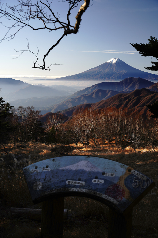 富士山展望 朝練の雁ヶ腹摺山 姥子山 いちにち