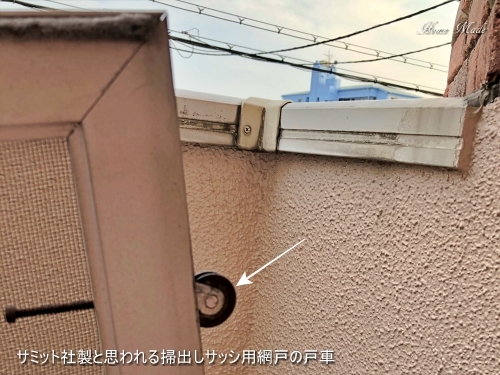 この写真だけでははっきりしませんが・・_c0108065_12392232.jpeg