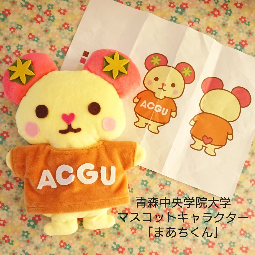 初めてのパペット人形づくり Atelier Muguet Diary 初めてのパペット人形づくり Atelier Muguet Diary