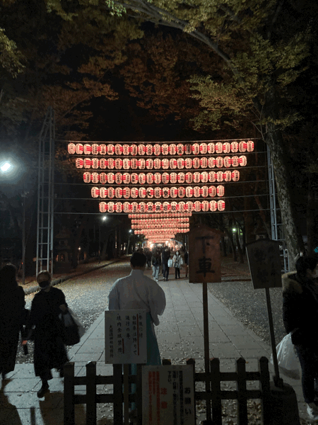 酉の市_b0219170_11065467.gif
