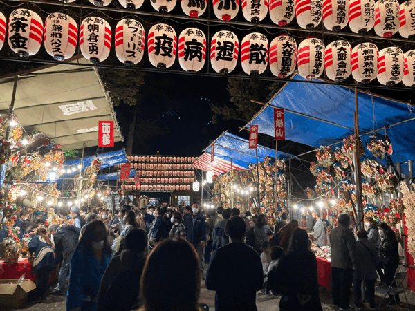 酉の市_b0219170_11070966.gif