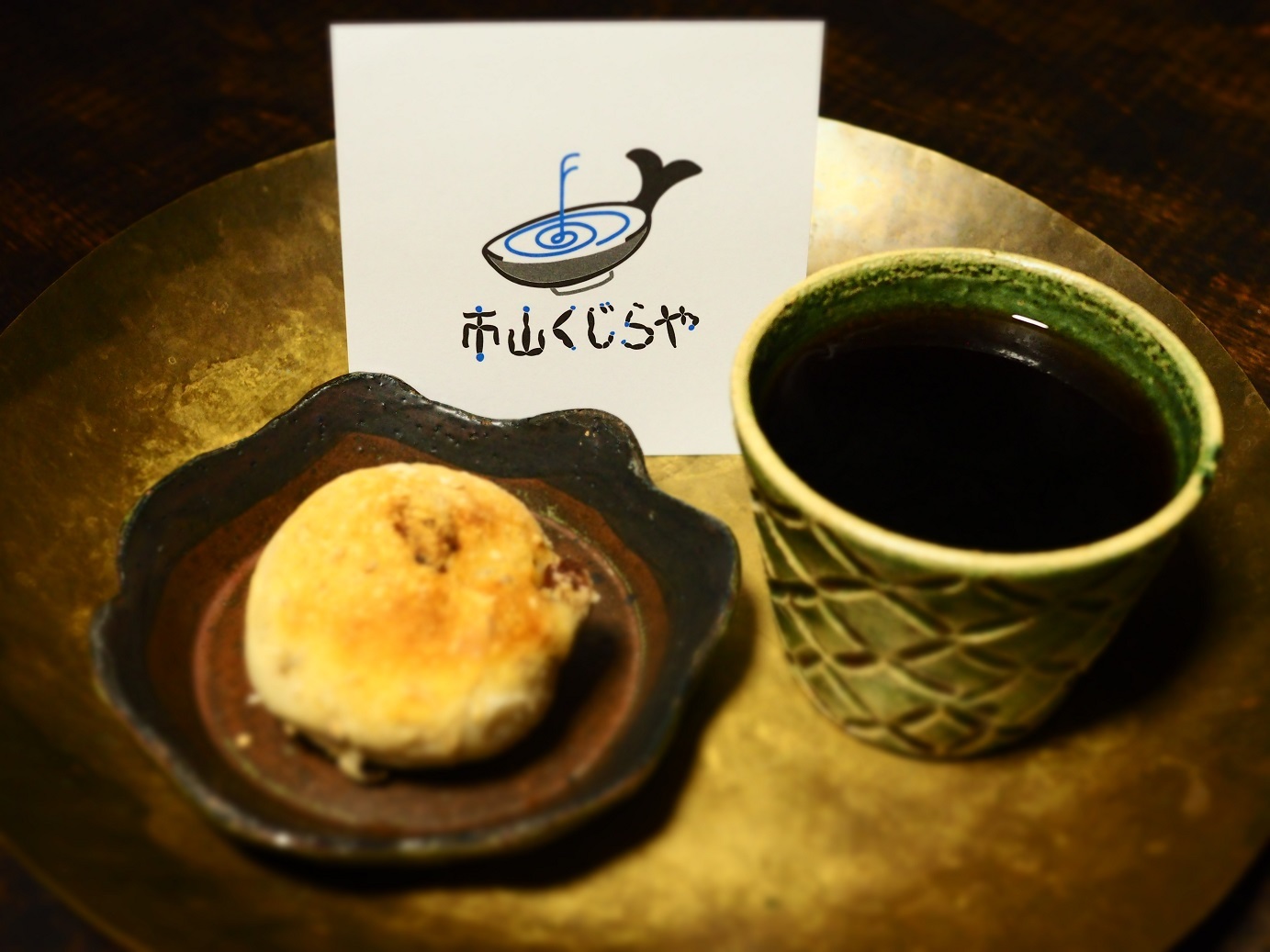 10周年ありがとうございます_e0203580_18513513.jpg