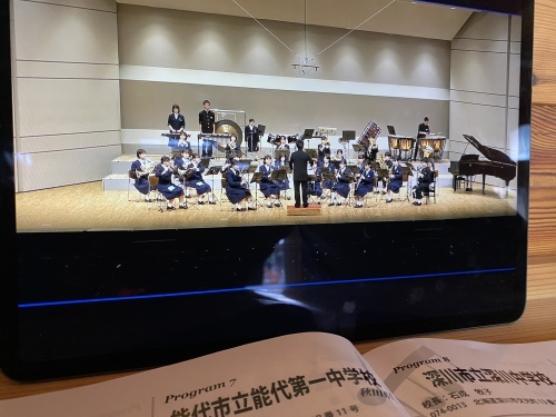 日本管楽器合奏コンテスト全国大会_f0150893_08421644.jpeg