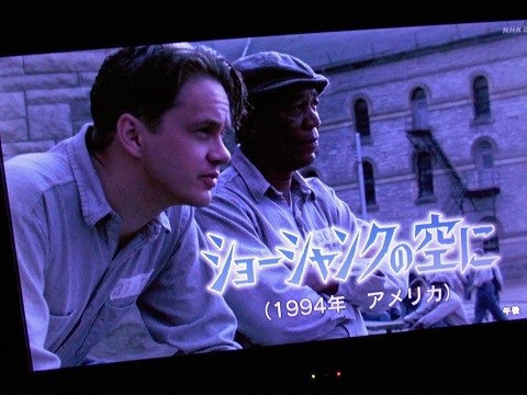映画の良さ 再確認 Eri Quilt日記3 映画の良さ 再確認 Eri Quilt日記3