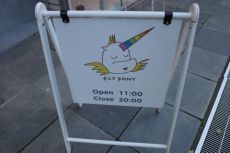 原宿駅前から、表参道、渋谷まで、てくてく_e0080345_06283534.jpg