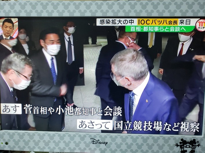 【報告】「中止だ!廃止だ!Go to Hell!オリンピックより命を守れ デモ」に90人!_a0336146_01225080.jpg