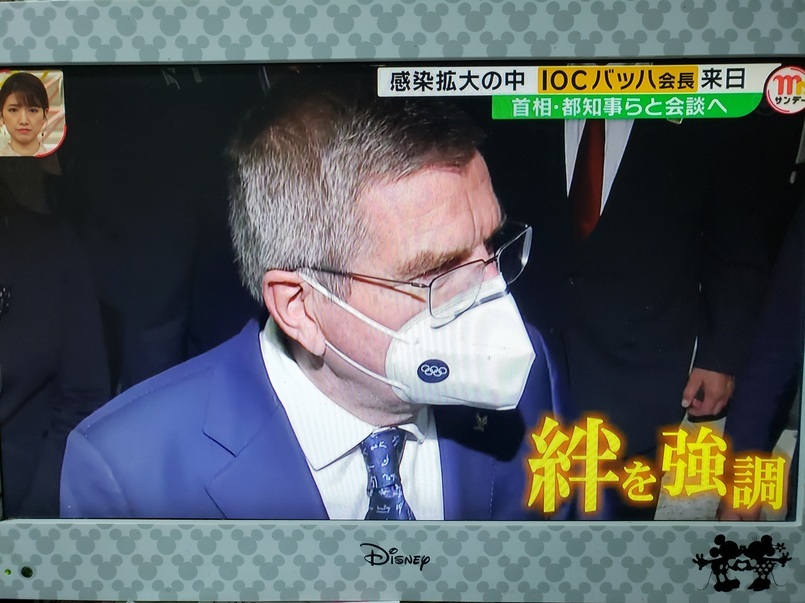 【報告】「中止だ!廃止だ!Go to Hell!オリンピックより命を守れ デモ」に90人!_a0336146_01232071.jpg