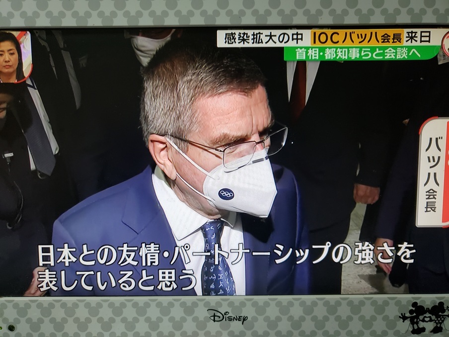 【報告】「中止だ!廃止だ!Go to Hell!オリンピックより命を守れ デモ」に90人!_a0336146_01240107.jpg