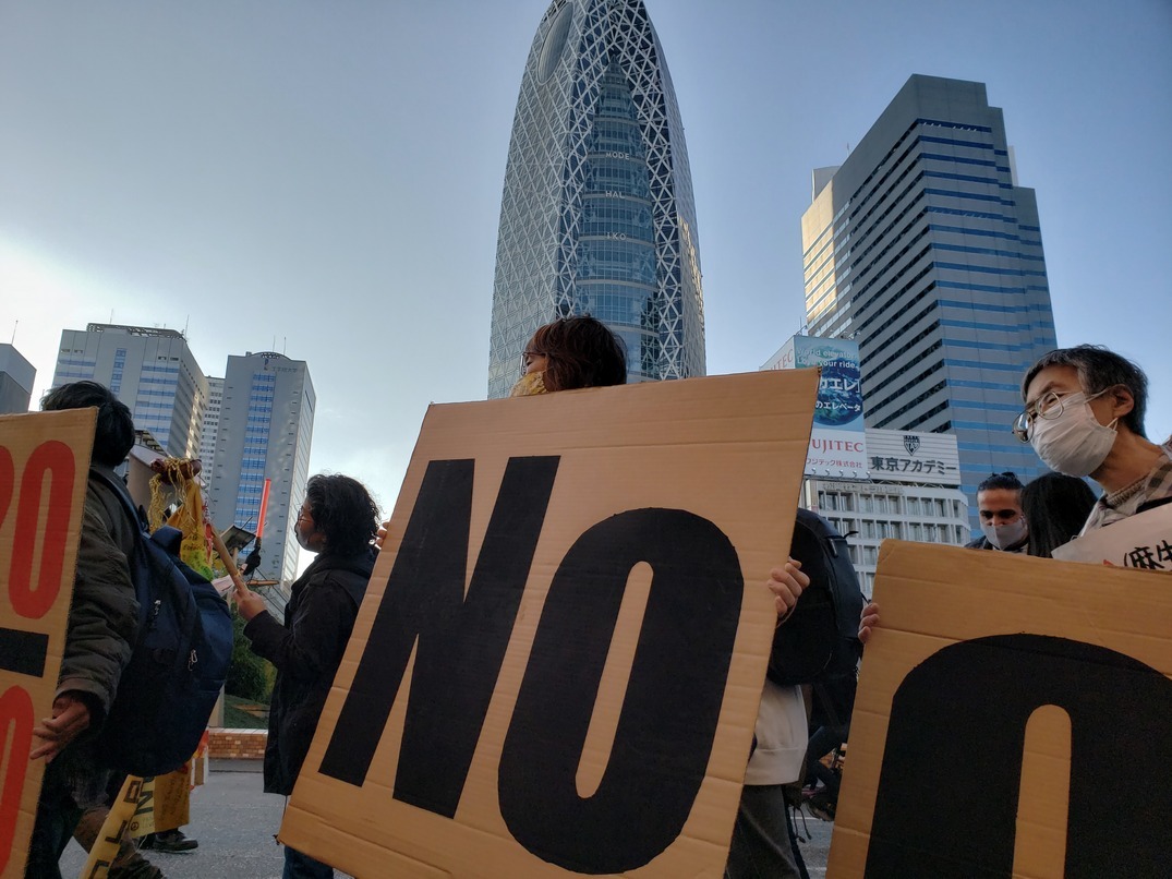 【報告】「中止だ!廃止だ!Go to Hell!オリンピックより命を守れ デモ」に90人!_a0336146_01283689.jpg