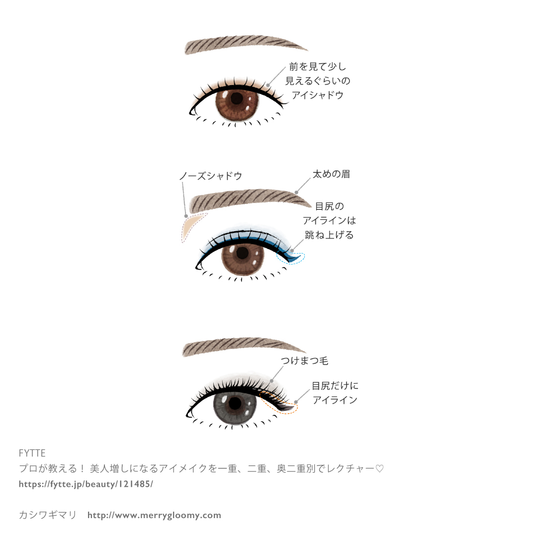 <お仕事情報>_b0044363_19293249.jpg