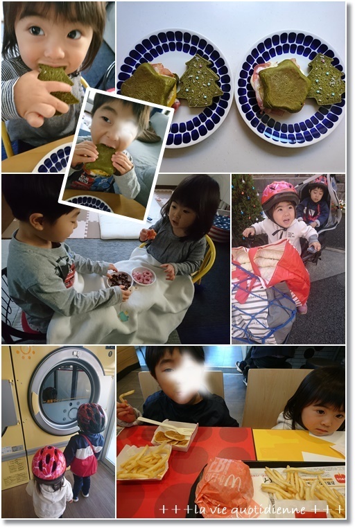 セリアの型でツリーパンと星のベーコンエッグサンドそして感情崩壊した私。。。_a0348473_04462120.jpg