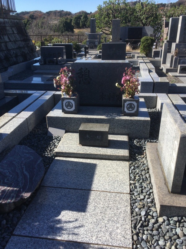 名人木村義雄実戦集 全８巻セット 名人 木村義雄実戦集 全8巻揃(木村義雄) / 古本、中古本、古書籍