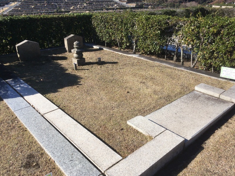 清家清（1918～2005） : 有名人の墓巡り～昭和の著名人と出会う旅～