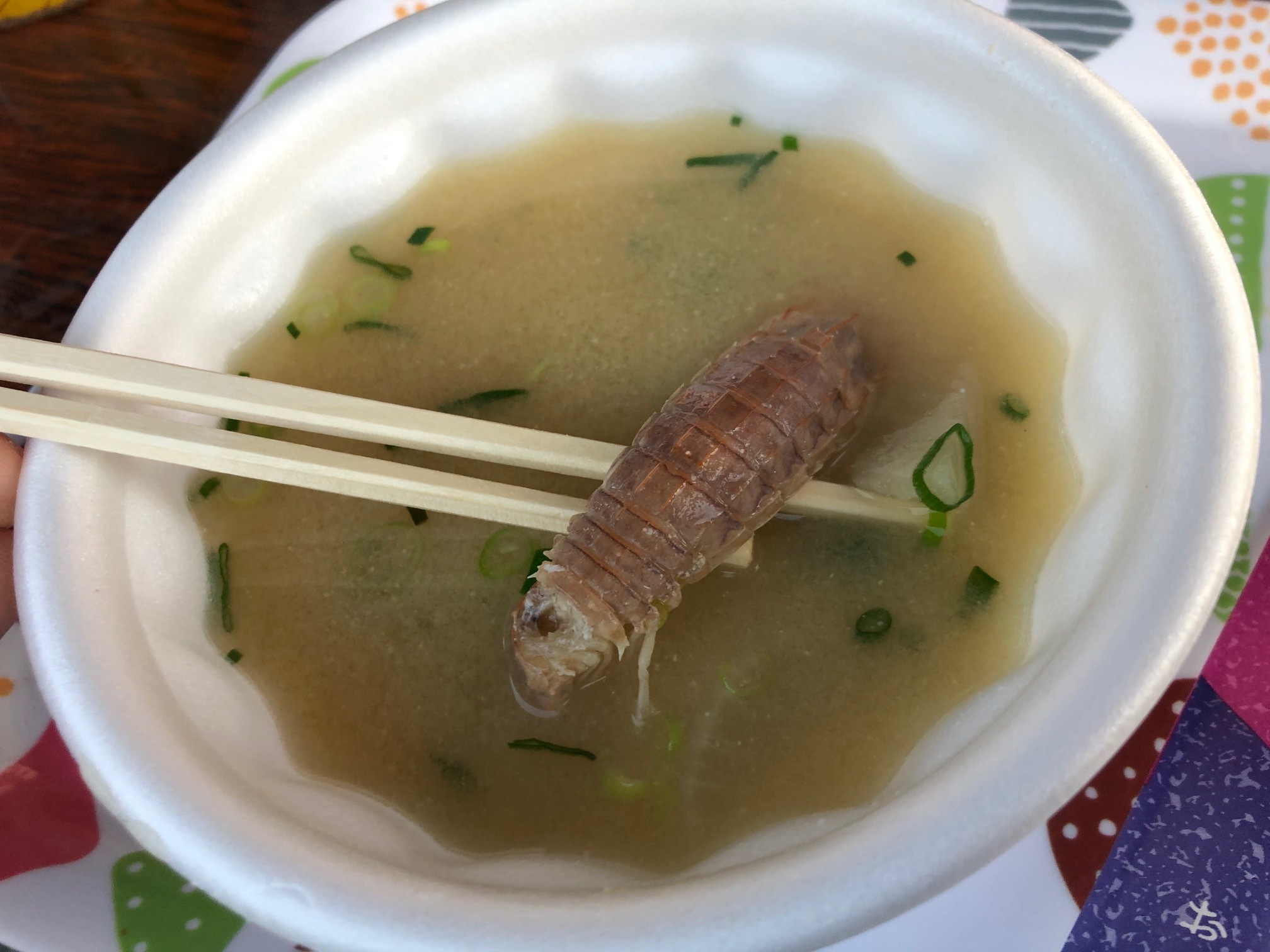 真魚市 まないち 伊里漁港 岡山県備前市穂浪 バディあきら 酒場放浪 食べ歩き 山歩き 音楽 ギター 映画にワンコ 時々野良猫