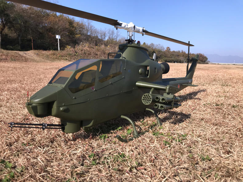 ヒロボー AH-1Sトウコブラ : ホビーのガレージ