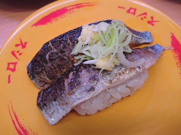 11/16 スシロー日野バイパス店 北海道うまいもん市_b0042308_11153598.jpg