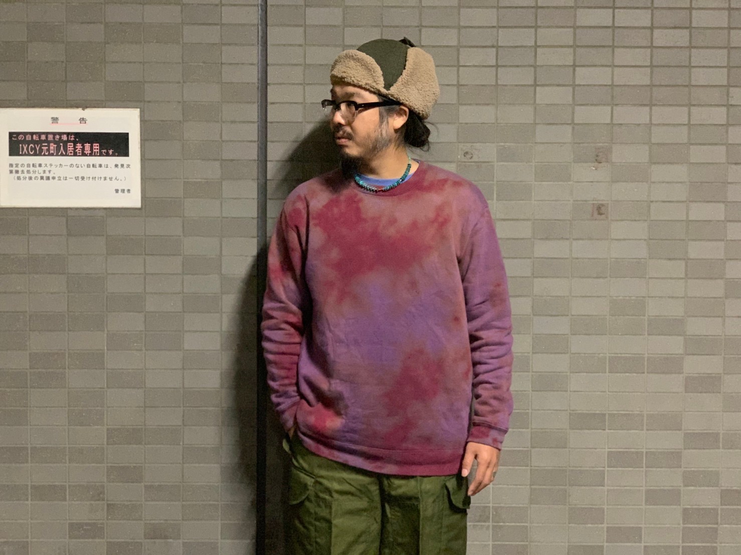 ”Nasngwam.×JAVARA\"<<HOLIDAY CREW SWEAT(Bojore Nouveau)>>Style~NORI~_c0167336_19261179.jpg