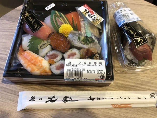 【なだ万のお弁当】お肉料理となごみ御膳_b0009849_17532214.jpeg