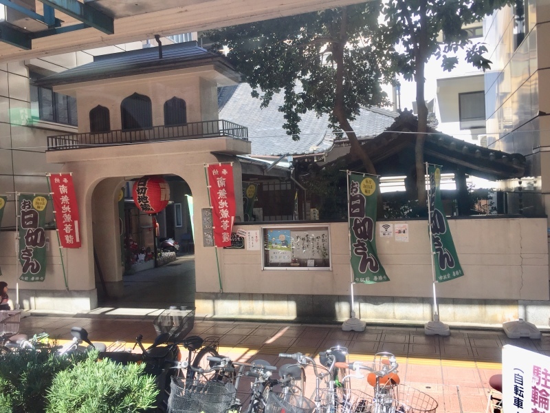 【松山グルメ】「ひぎりやき」と「のま果樹園のミカンジュース」_b0008655_14155235.jpeg