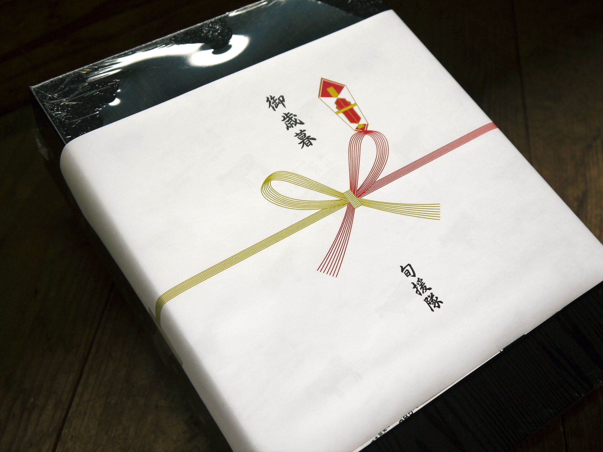 熊本県産黒毛和牛100%のハンバーグステーキ!令和4年11月は23日(水)出荷!お歳暮やギフト包装も対応!_a0254656_17594597.jpg