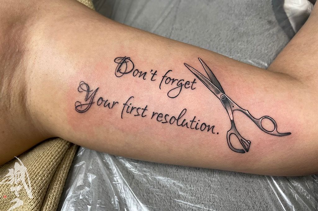 兵庫県 明石 タトゥースタジオ 兵庫県 神戸 明石 タトゥー 肌絵屋 福助