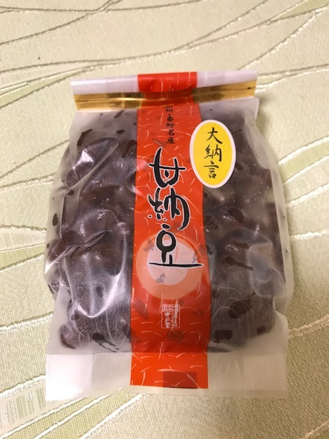 日本料理 雅_f0117977_16414900.jpg