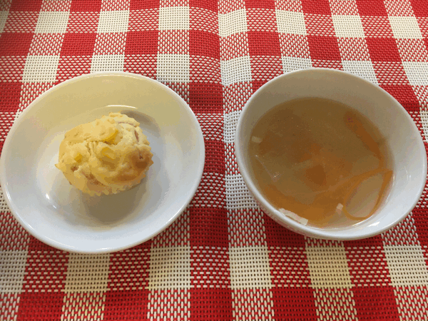 11/17の給食_c0293682_18262135.gif
