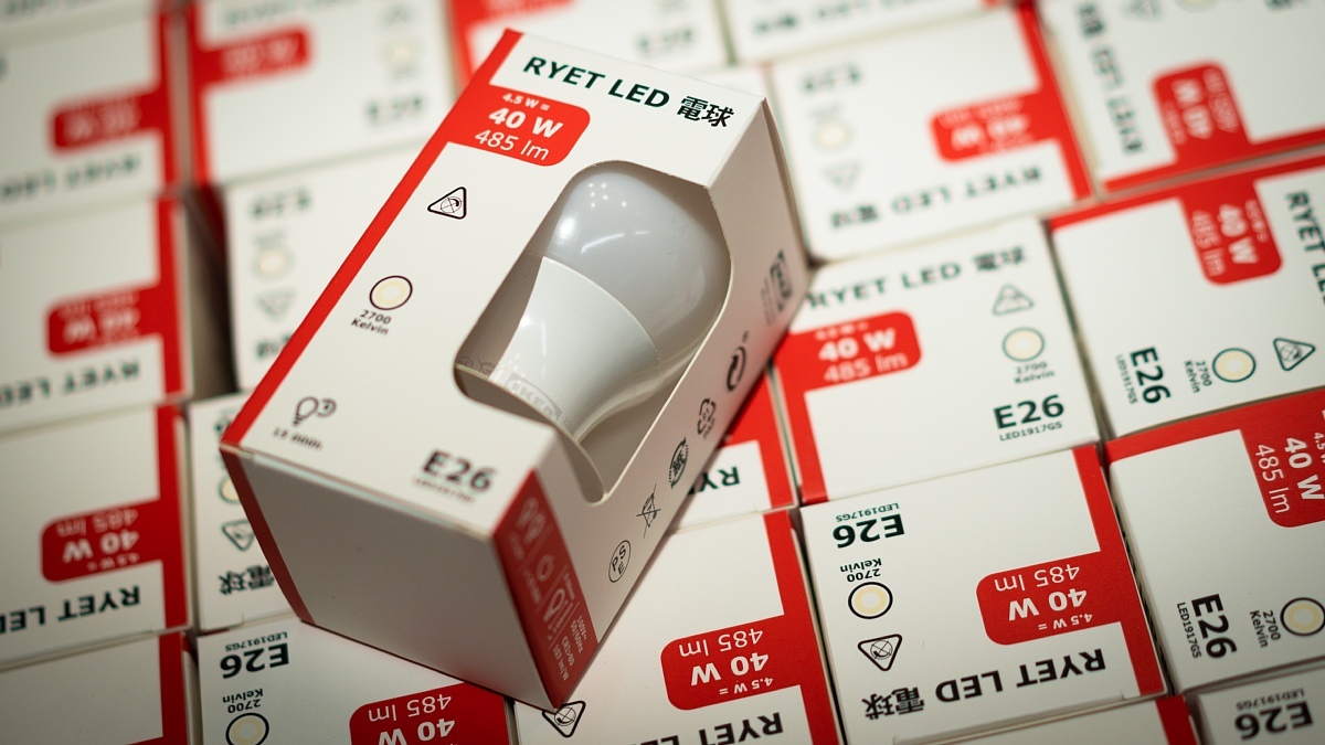9 が溢れるikea Soul Eyes 9 が溢れるikea Soul Eyes
