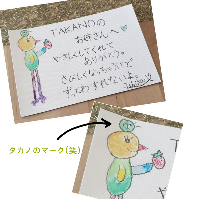 ニャーさん。 如来様の髪と、娘のらほ…つ?。_d0224894_18230982.jpg
