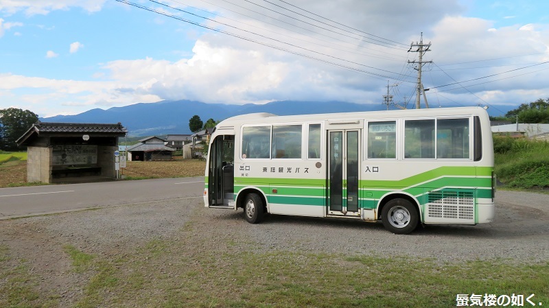 バスの終点へ行こう015 再び小諸市と東御市の境界いちご平バス停へ(R020914)_e0304702_18374088.jpg