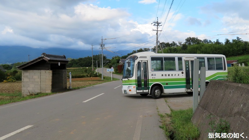バスの終点へ行こう015 再び小諸市と東御市の境界いちご平バス停へ(R020914)_e0304702_18383155.jpg
