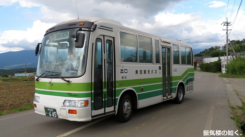 バスの終点へ行こう015 再び小諸市と東御市の境界いちご平バス停へ(R020914)_e0304702_18385214.jpg