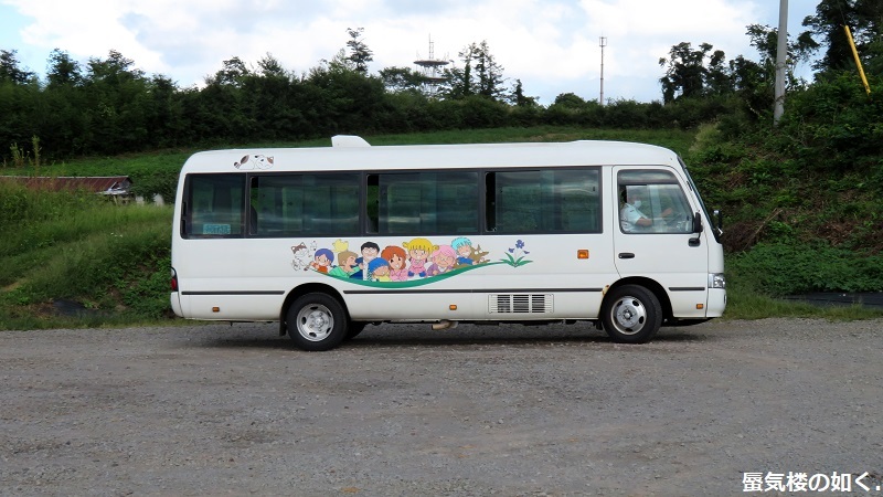バスの終点へ行こう015 再び小諸市と東御市の境界いちご平バス停へ(R020914)_e0304702_18541049.jpg