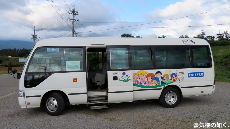 バスの終点へ行こう015 再び小諸市と東御市の境界いちご平バス停へ(R020914)_e0304702_18554789.jpg