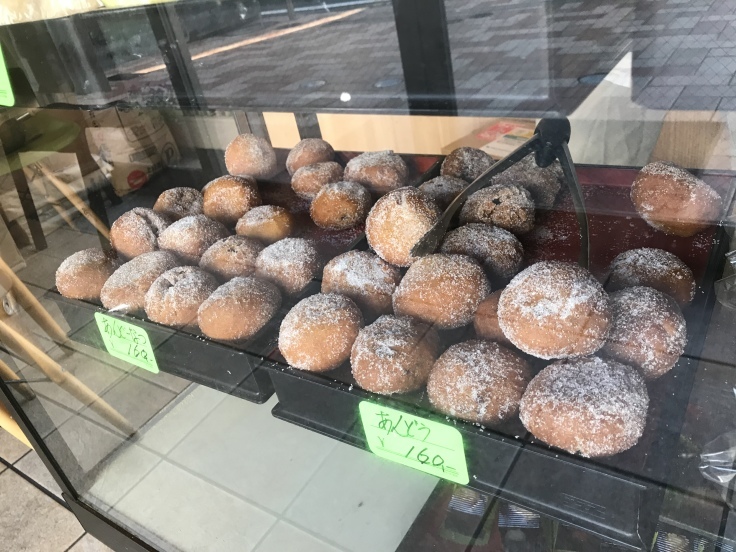 あんどーなつ 井筒屋 立川のあんどーなつは幸せの味 よく飲むオバチャン 本日のメニュー あんどーなつ 井筒屋 立川のあんどーなつは幸せの味 よく飲むオバチャン 本日のメニュー