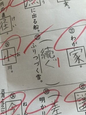 ■今年の冬大活躍の予感。_d0350221_07562080.jpg