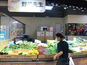 街市のオーガニック八百屋さん「野菜先生」☆Mr. Vegetable at 街市のオーガニック八百屋さん「野菜先生」☆Mr. Vegetable at