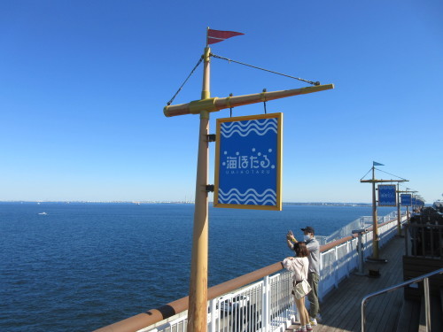 海 ほたる 自転車