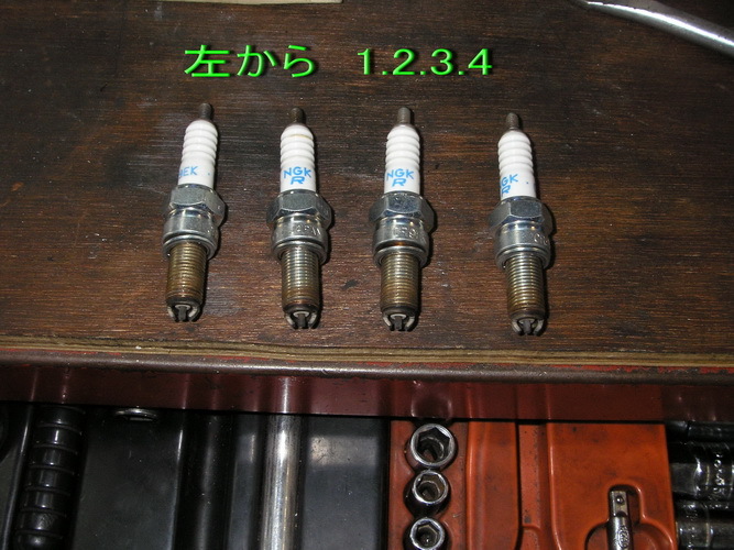 KAWASAKI ZRX1200R キャブ調整_e0218639_18432324.jpg