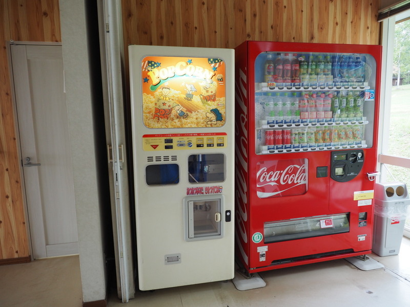 09 23 当麻のポップコーン自販機 ジムニーとハイゼット ピカソ カプチーノ とスカルペル で旅に出よう