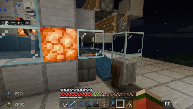 Minecraft カエルの日記5 Xboxone カエルとトナカイのゲームblog
