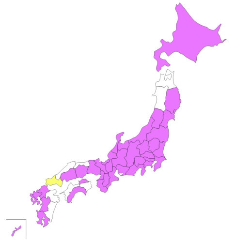 福岡県からトホで山口県へ いわんやブログ 福岡県からトホで山口県へ いわんやブログ