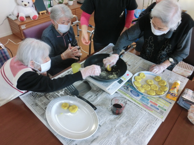 芋もち♪_d0178056_17512009.jpg