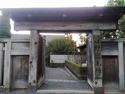 日野散策_e0110259_18270922.jpg
