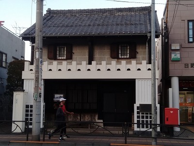 日野散策_e0110259_18280126.jpg