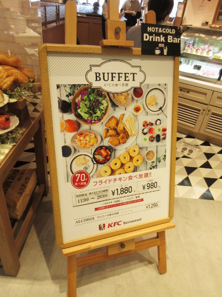 【名古屋情報】ららぽーと名古屋みなとアクルスのあれこれ_c0152767_19331603.jpg