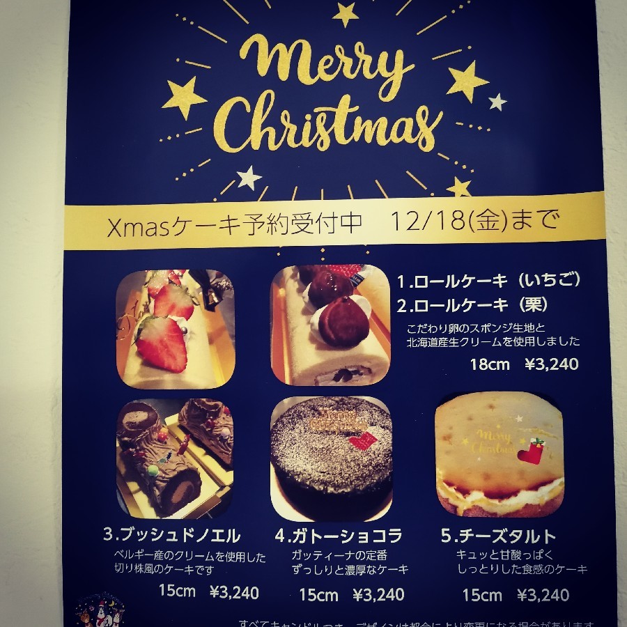 おはようございます Cafegattina おはようございます Cafegattina